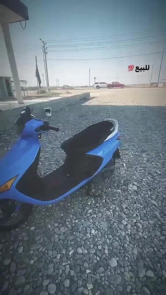 السلام عليكم دراجة فراشة للبيع مكان بصره قضاء المدينه دراجه مفتوحه مره وحده كهربائيات كلها شغاله سلف وشاير دراجة كاملة من الطول ل طول *********** +راسل واتساب سعر 525 وبيها مجال حق الجيه
