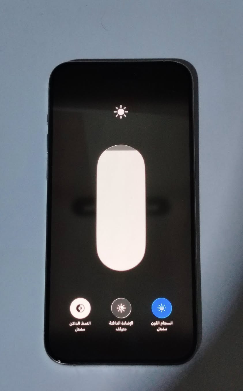 ايفون 15pro ماكس                                                             ذاكرة 256                                                                             بطارية 83                                                                                  مبدل شاشة وكالة 3 خيارات بالحاسبة تضهر غير مبدلة 
نضيف جدآ شخط ما بي 
السعر 900 وبي مجال بسيط 
رقمي ***********
