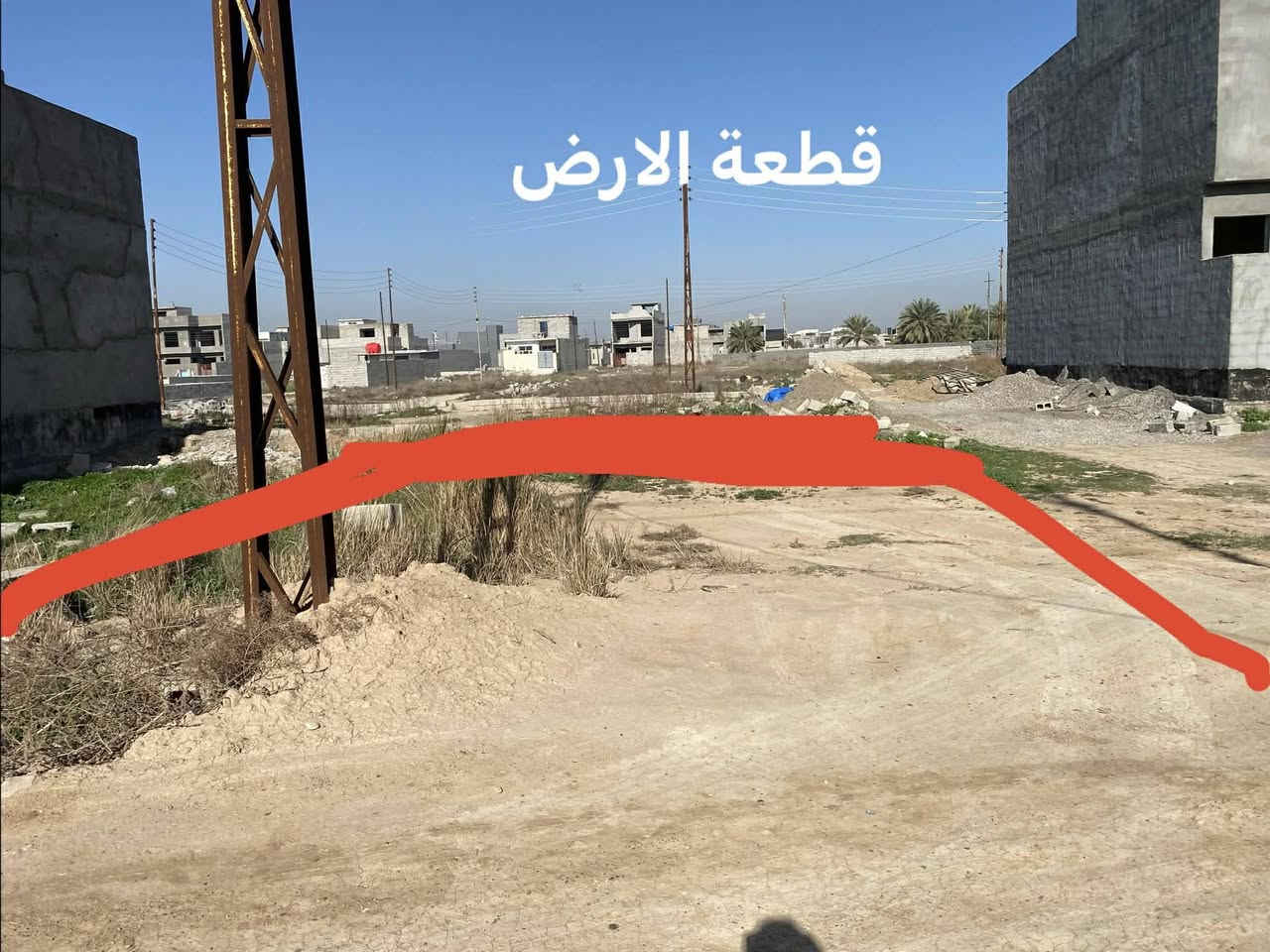 قطعة ارض طابو زراعي سند 25 مساحة 150 متر واجهة 10 متر نزال15 في تقاطع القدس امام المستشفى الاورام السرطانية الجديد شارع جامع المجمعي تفاصيل الارض والعنوان مكتوبة على الصور السعر35 قابل للتفاوض ***********
