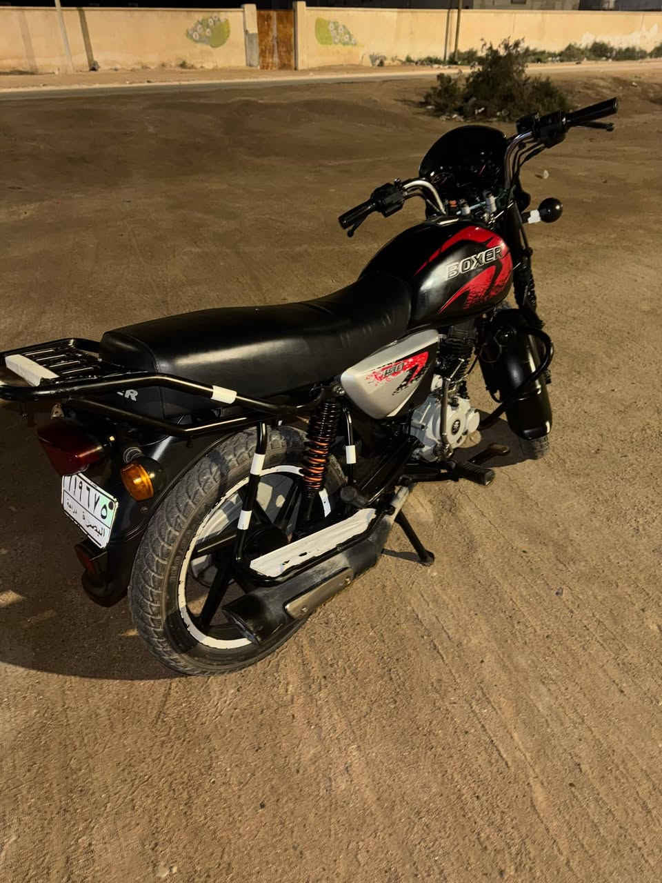 مليون و800 وبيها مجال


**إذا كنت صاحب هذا الإعلان وتريد حذفه لأي سبب، رجاءا أرسل رسالة إلى الدعم الفني**