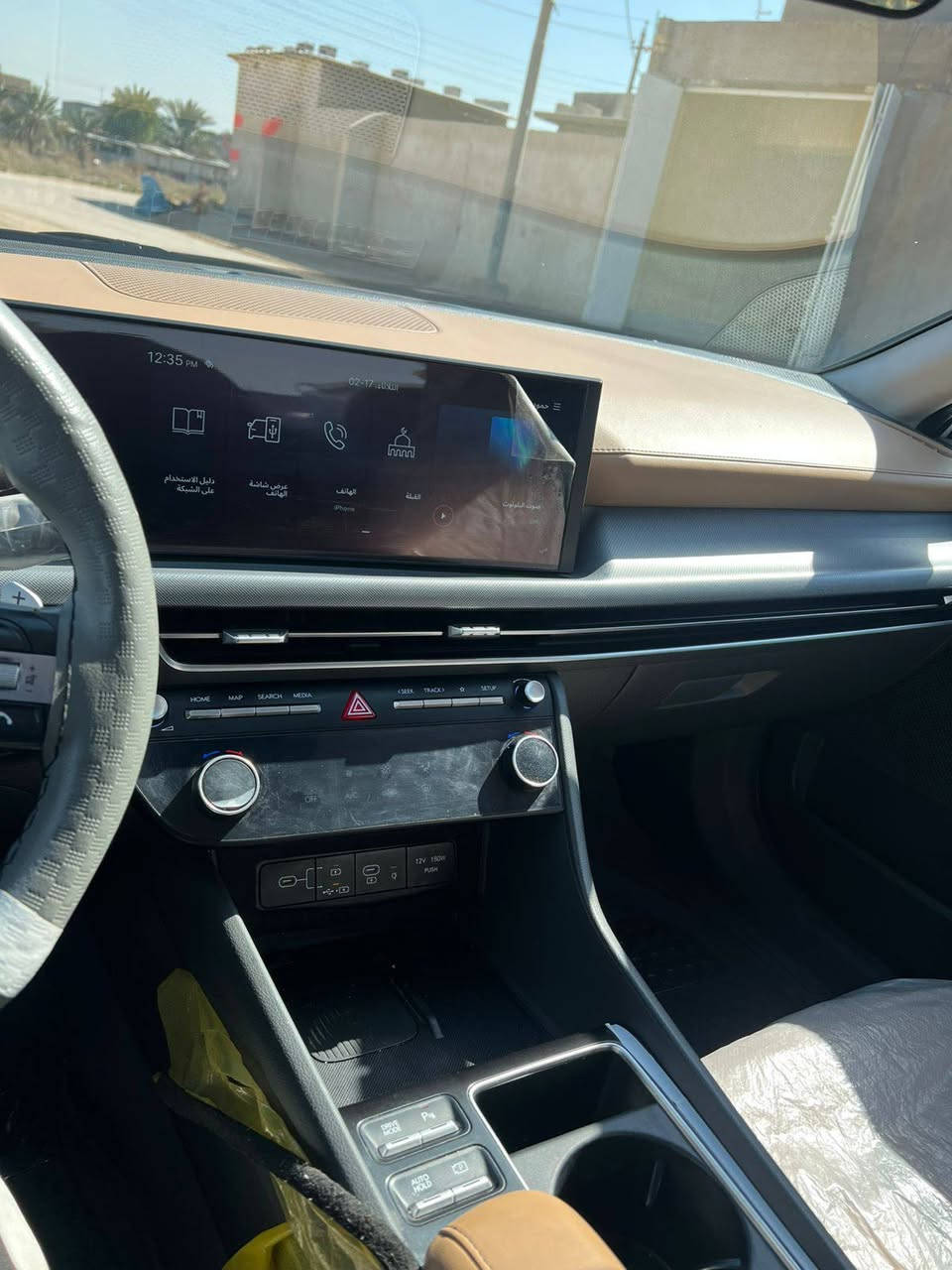 سوناتا مديل 2024 
خليجي
فول موصفات 
بنو رامه 
تشغيل عن بعد  
حساسات امامي وخلفي 
رقم بصرا حرا كفالة عامه 
بس بيها رصعة بلمدكر الكدام 
سيارا فول موصفات تحويل ثاني يوم 
السعر /230  او بيه مجال لطيبين
  مكاني البصرة ابو الخصيب 
انا مكلف بنشر فقط اتصال او واتساب
رقم الهاتف *********** البصرة, العراق
