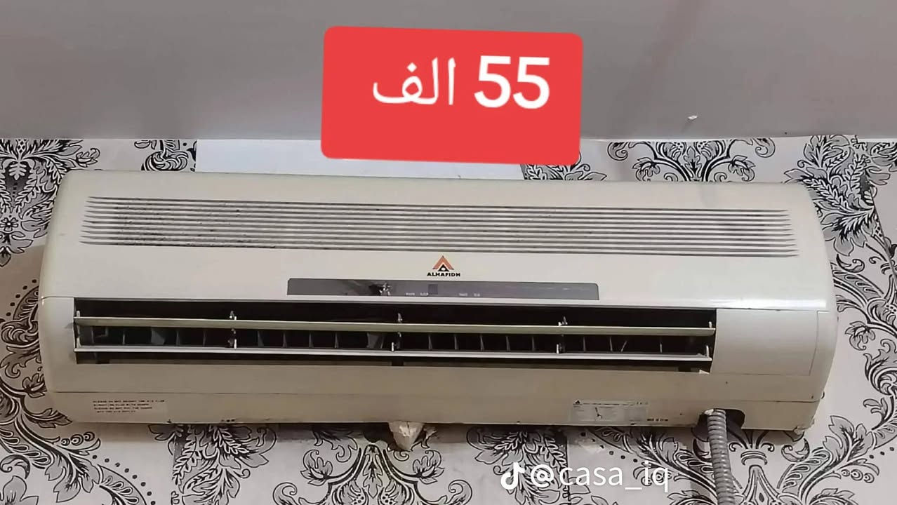 موكل بنشر *********** وتساب متواجد
