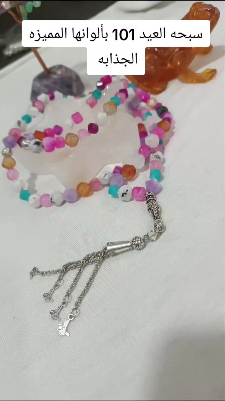 توصيل 5 كل العراق 🇮🇶🇮🇶🇮🇶🚚🚚🚚🚚🚚 توصيل داخل تركيا متوفر 🇹🇷🇹🇷🇹🇷🇹🇷


**إذا كنت صاحب هذا الإعلان وتريد حذفه لأي سبب، رجاءا أرسل رسالة إلى الدعم الفني**