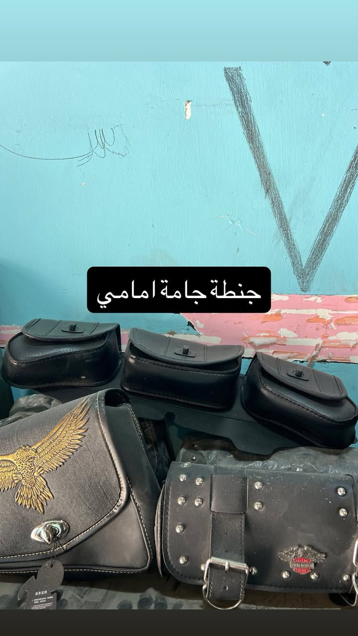 القطع الجديدة المتوفرة داخل الكراج 
توصيل موجود لجميع المحافظات 🚚 

للاستفسار مراسلة الصفحة او الاتصال 
*********** واتساب 

كل قطع التفصيخ و الجديد متوفرة 
صيانة بيع شراء تعديل استيراد قطع غير متوفرة
