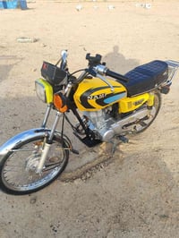 شلامجه بلاديه كلها 23 طالعه بل 24 رقم وسنويه لل30 مليون و950 077006070...