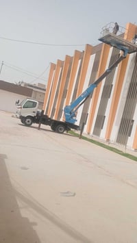 باسكات اللايجار ارتفاع 14متر الاستفسار 07716805669