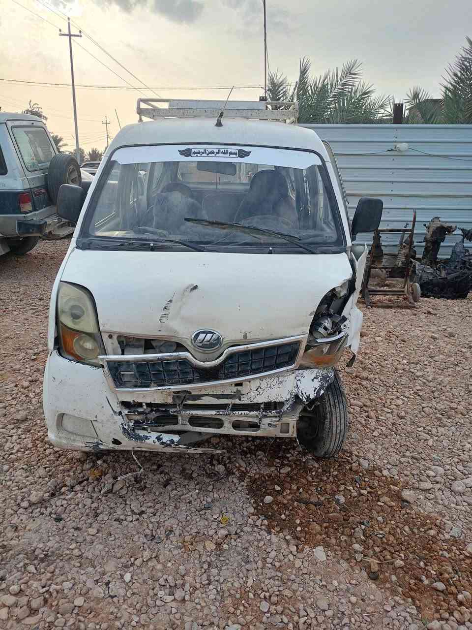 السلام عليكم تفصيخ ليفان العنوان بابل المسيب طريق ابو لجاسم الستفسار تصل علا هاذ الرقم ***********
