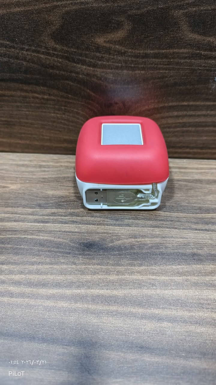 ادبتر يحتوي على مدخل يو إس بي و4 مخارج يو إس بي 
ويمكن شحن الأجهزة في نفس الوقت 
السعر 25.000 ألف 
متوفر توصيل لكل المحافظات
*********** اتصال + واتس اب بيجي, صلاح الدين
