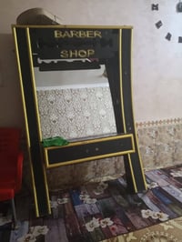 ميوزه ثنين • كرسي حلاقة • قليل الاستخدام