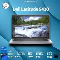 ديل Latitude 5420 • i7 الجيل ١١ • ٢٥٦ جيجا NVMe