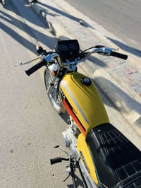 ارشا • ٢٠٢٥ • اسكنر