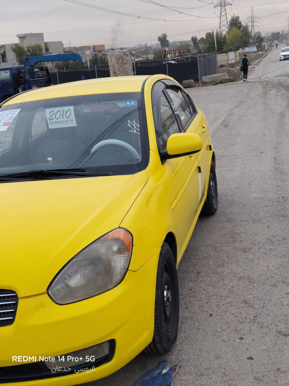 السلام عليكم اكسنت 2010 امريكي محرك 16 شرط كير شرط هيئة وغرامات صفر كابون بانزين ورقي  اني الشرعي مالها ضرر 3 قطع بدون دواخل السياره حلوه حيل احلى من الصور السعر قفل 95 بدون معاملة
***********/////***********
