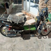 دراجه للبيع موديل 22 محدث 24 بطاريات فول الفحص السعر 430 بيها مجال قلي...