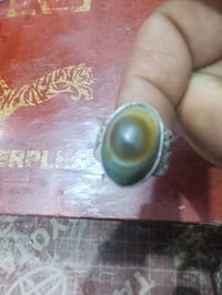 ماعرف شنو اسمه • عندي • مجهول