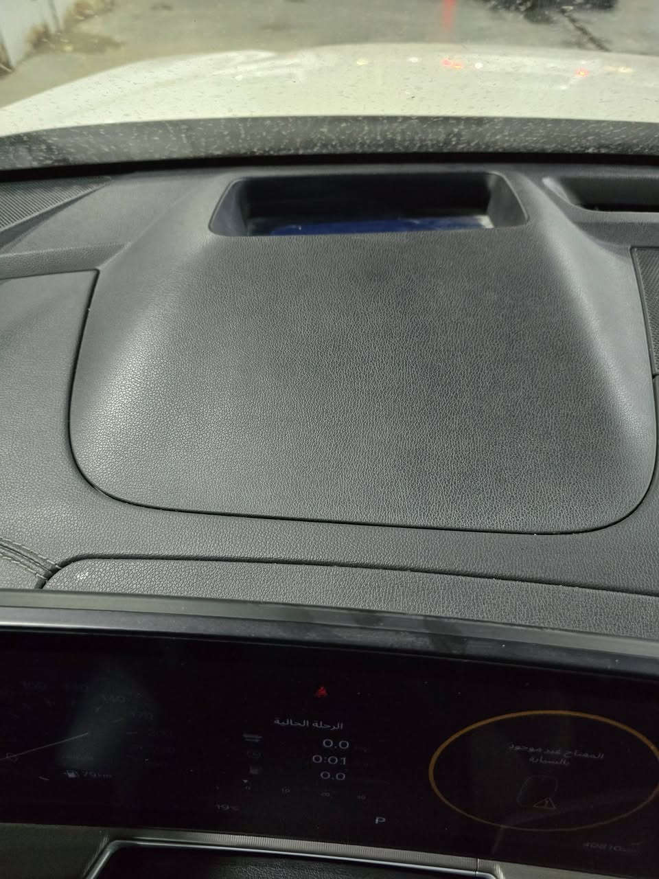 السلام عليكم للبيع سورنتو 2024 جديده مكفوله مواصفاتها بانوراما بصمه كير موس سته سلندر سبعه راكب صندوك كهرباء 3 قطع تبريد كراسي كهرباء دشبول الوان السياره جديده ومكفوله من الفتح والصبغ والبارد والتبدل ماشيه 40 الف حقيقي السياره باسمي تحويل ثاني يوم رايدها ب315 وبيها مجال للشراي للاستفسار الاتصال ***********
