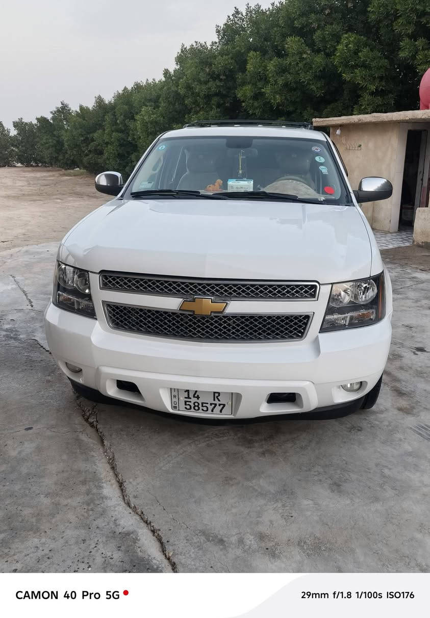 سلام عليكم تاهو LTZكفاله عامه بسمي مكان بصره زبير ***********
