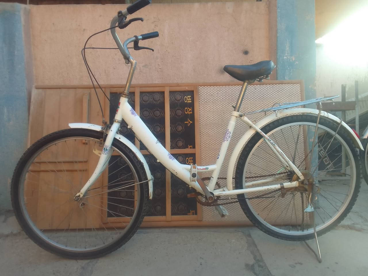 حجم26تايرات عراض


**إذا كنت صاحب هذا الإعلان وتريد حذفه لأي سبب، رجاءا أرسل رسالة إلى الدعم الفني**