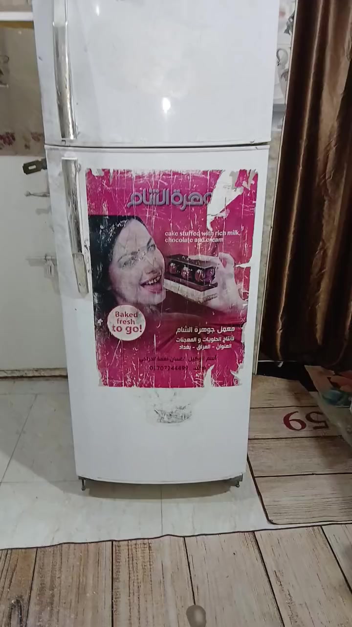 ثلاجه للبيع العنوانالحسينيه مال راشديه***********
