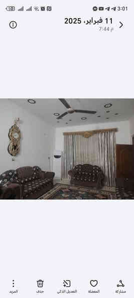 بيت بصف الركن المساحة 200 متكون من غرفتين نوم وهول ومطبخ واستقبال وصحيات داخلية بناء سنه   2020 المنطقة جمعية النفط التعاونية المجمع الثالث المنطقة صب ومجاري الاتصال على الرقم *********** دهل اوران
