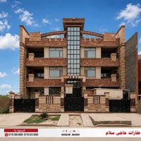 بناية كاملة • القادسية • مكاتب إدارية