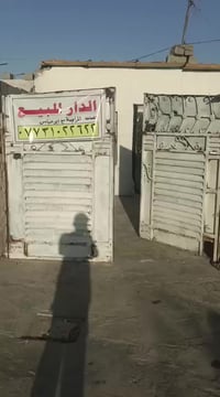 مكان البيت التراث خلف محطة التراث وسعر مناسب للاستفسار 07731022622