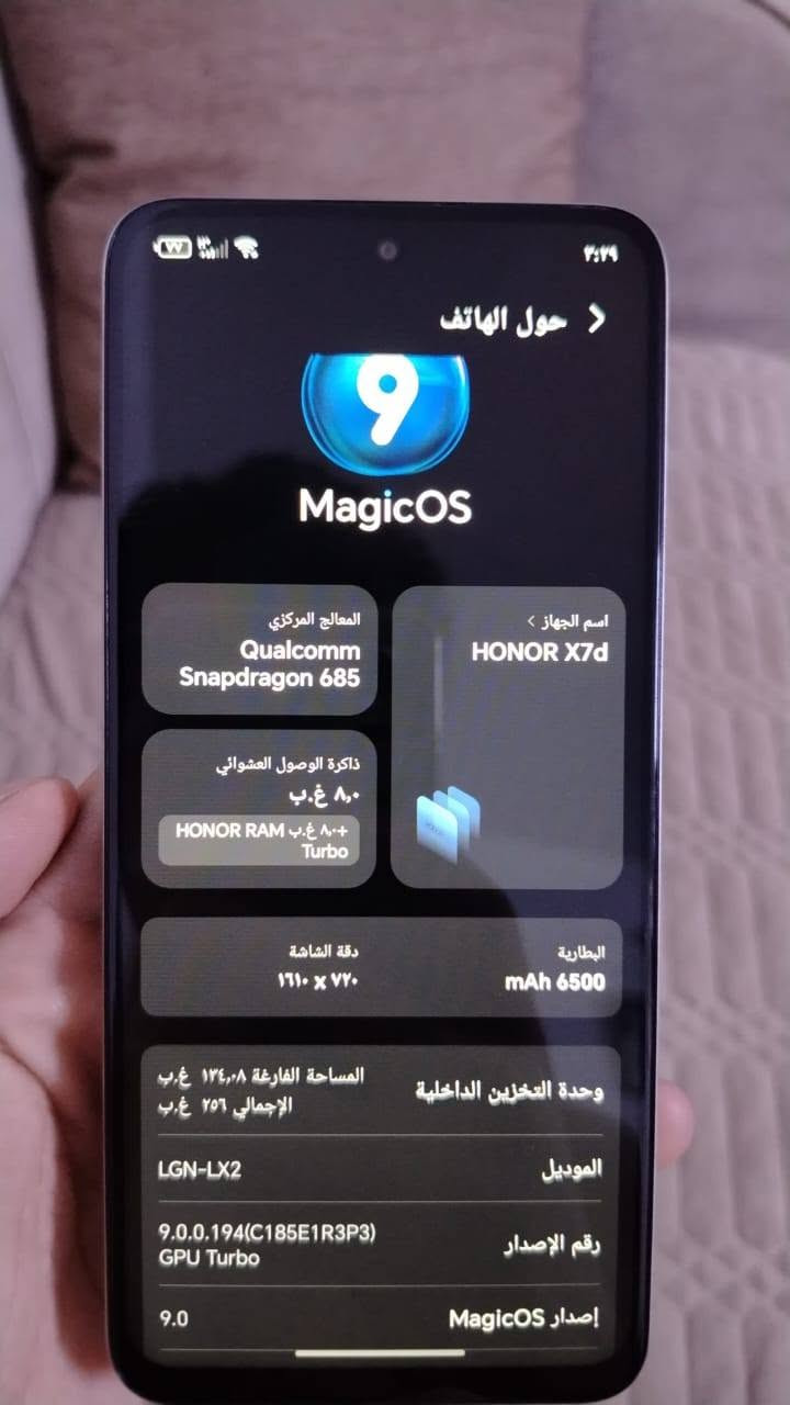 حبايب HONOR X7d مستخدم شهر ونص كامل كارتونه وشاحنه جديد مستخدم قليل مال بيت نضيف بس بي فطر ع الجامه مال كامرة وما مأثره ابد مابي اي ضربة ثانية السعر ١٨٠ وفي مجال شي بسيط / موجود واتساب ***********
