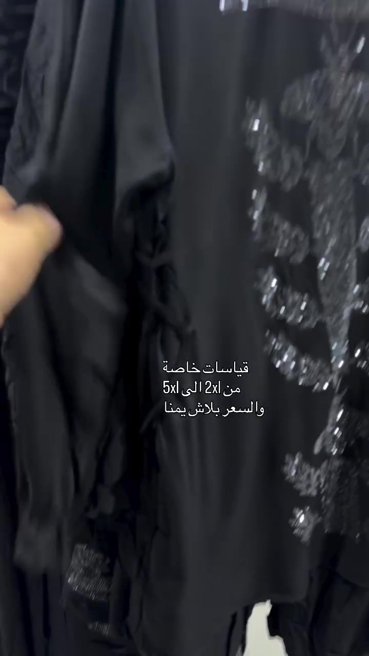 عروض خاصه واسعار مناسبه اعجاب للصفحه البيج من فضلكم


**إذا كنت صاحب هذا الإعلان وتريد حذفه لأي سبب، رجاءا أرسل رسالة إلى الدعم الفني**