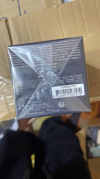 سوفاج الاكسير • عطر