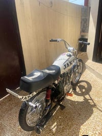 ماطور للبيع السعر 350 بي مجال الرقم ‭0750 319 1473‬