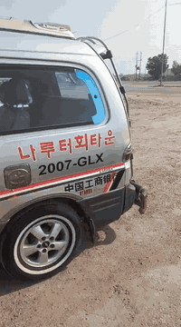 سلام عليكم ستاركس ٢٠٠٧مفتوح رقم بابل انكليزي بسمي مكفوله من الضربه والتبديل والصبغ كير محرك خير من الله شاصي امامي مصلح مكان السياره بغداد سبع البور السعر 85 بيها مجال قليل
***********
***********
