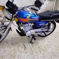 سي جي • مكينه كرتون • تحويل مباشر