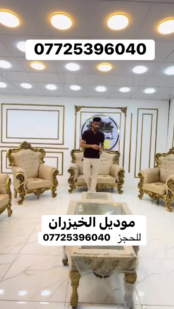 توفر موديل الخيزران تخم ضمان 5 سنوات درجة اولى للتواصل والاستفسار ***********
