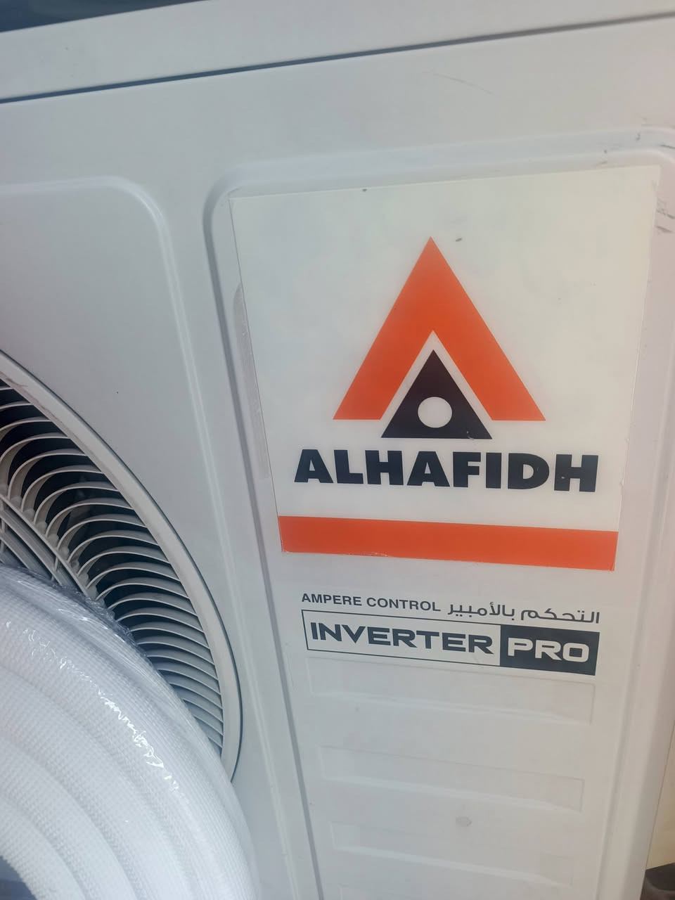 سبلت طن ونص الحافظ تحكم انبيريه مشتغل اقل الموسم شرط وظع شركه وغاز مقفول شركه غاز 410 الحديث  وشرط عل تشغيل للتواصل ***********
