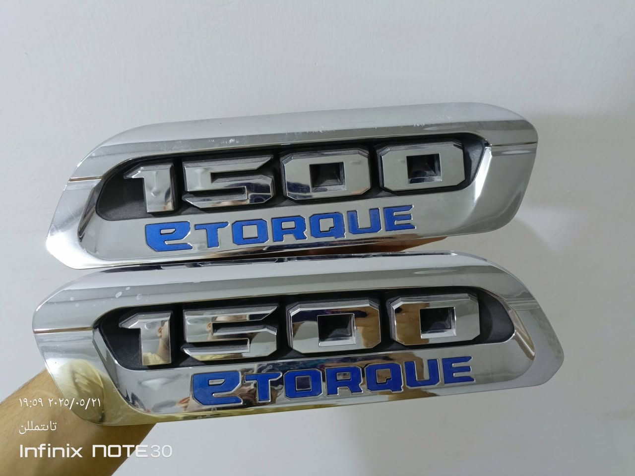 اغراض رام للبيع
***********
