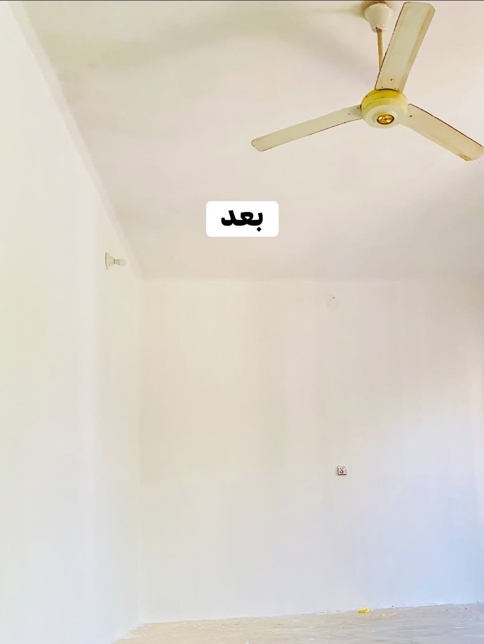 كادر صبغ بيوت داخل خارج سياج أرصفه دوائر بانسب الاسعار داخل العلم وخارج شغل درجه أولى 
***********
