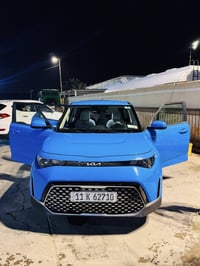 سول فول مواصفات • ٢٠٢٣ • رقم بغداد