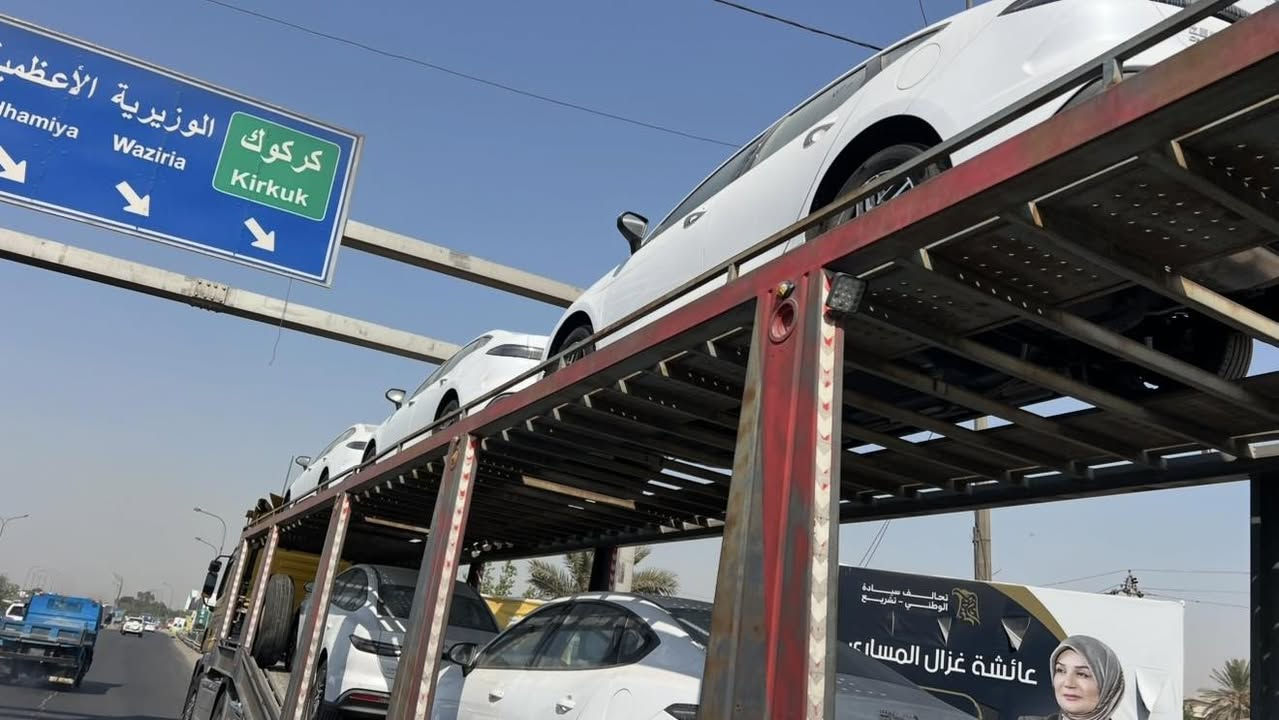 عروض 
🌹عصر السرعه لتجاره السيارات🌹
نضرا لصعود الاسعار بسبب التعريفه الكمركيه
متابعينا الكرام عروض اليوم وباجر فقط 
🔥والاسعار هي 
دستروير لون فيليي ب 18.750.000مليون

BYD الكن بلاس
اللون الابيض 18.250.000مليون

BYB السيل 5 🚘
اللون الابيض ب18.500.000مليون
 ويل اسود 
BYDالكن ال 🚘
كن ال فول الرصاصي 
السعر23.000.000مليون
كن ال فول لون السمائي      23.500.000مليون
كن ال فول لون الابيض .      24.500.000مليون 
🚘🚘🚘🚘🚘🚘🚘🚘
زورونا موقعنا الكائن 
بغداد الوزيريه 
شركه ومعرض عصر السرعه
قرب قاعه الريان للاعراس
الاتصال والاستفسار 
***********☎️
***********☎️
***********☎️
