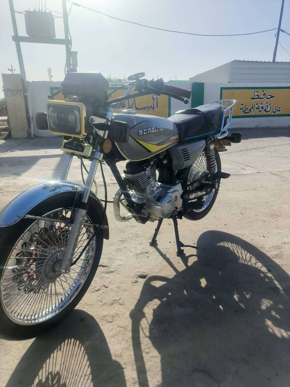 سلام عليكم تايكر موديل 2025 للبيع اوراق كامله مكاني بابل ناحيه النيل السعر 650 وبيها مجال للطيبين للاستفسار ***********
