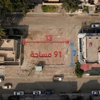 عقار للبيع في منطقة شارع فلسطين ⛔️⛔️  العنوان: شارع فلسطين قرب الصخرة🟢...