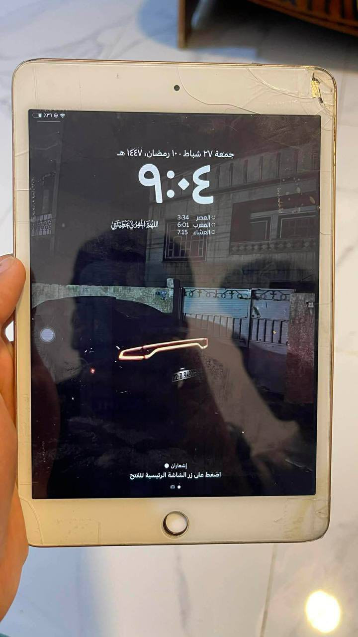 السلام وعليكم ايباد ايفون مني فايف للبيع
بي فقط خللل بشاشه يعني بيها خطوط فقط خفيفه ممأثر عليها ابد اني مابدلتها لين مال وكاله لمس سلس جداً مابي اي خللل ولباقي كله شغال بطاريه 80نموذجm  سعر 150وبي مجال  مكاني بغداد جهاز كامل ملحقاته


**إذا كنت صاحب هذا الإعلان وتريد حذفه لأي سبب، رجاءا أرسل رسالة إلى الدعم الفني**