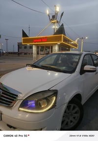 جيلي موبل • ٢٠١٣ • رقم بصره