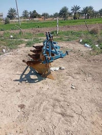 فدان رباعي • مراوس • فدان ثلاثي