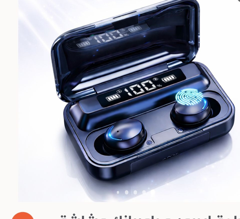 سماعة ايربورد وباور بانك وشاشه رقميه السعر 20 الف فقط


**إذا كنت صاحب هذا الإعلان وتريد حذفه لأي سبب، رجاءا أرسل رسالة إلى الدعم الفني**