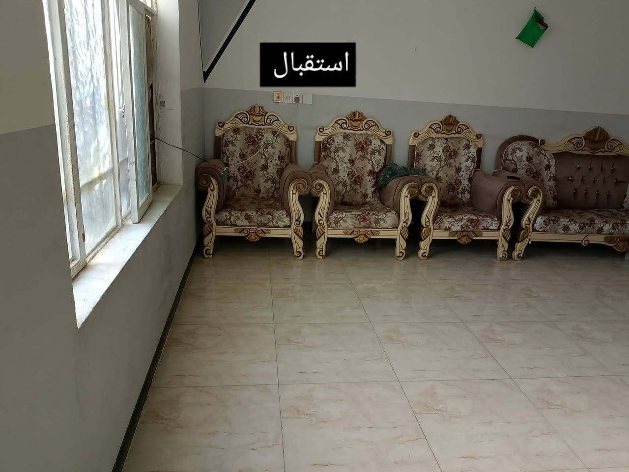 دار البيع حي العسكري على طريق الحولي كركوك اربيل شارع رئيس مساحة 200زراعي وحلين بي اجارسعر على خاص الشري يتصال على رقم ***********
