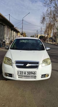 أفيو 2008 • أوتوماتيك • موتور كبير