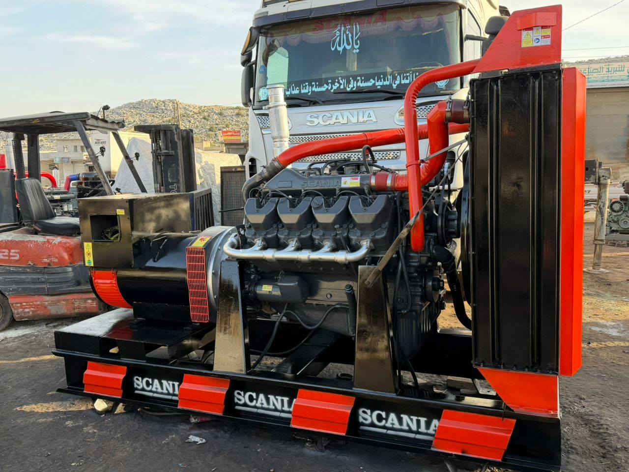 مولدات عدد ٢ واحد٠٦والثانيه ٠٨للتواصل ٠٠٩٦٣٩٤٤٣٥١٠٠٦ النقل موجود لاربيل


**إذا كنت صاحب هذا الإعلان وتريد حذفه لأي سبب، رجاءا أرسل رسالة إلى الدعم الفني**