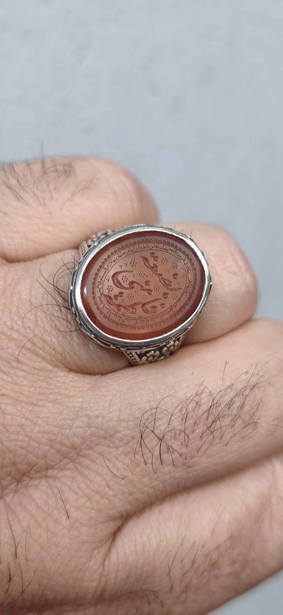 خاتم عقيق يماني طبيعي لون تحفة منقوش اللهم صل على فاطمة وأبيها وبعلها وبنيها والسر المستودع فيها 
واني اريد أمانا يابن فاطمة مستمسكا بيدي من طارق الزمن 
ظهر الحجر حرز الامام الجواد عليه السلام كامل 
صياغة جميلة قياس الخاتم ٢١ بغداد, العراق


**إذا كنت صاحب هذا الإعلان وتريد حذفه لأي سبب، رجاءا أرسل رسالة إلى الدعم الفني**