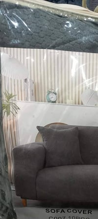 تلبيسة كنبة • تلبيسة كوشات • رصاصي