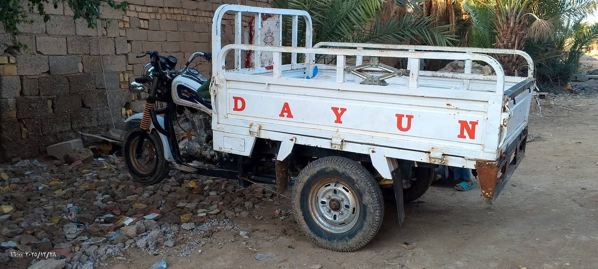 سلام عليكم ستوته للبيع موديل 20 وراق ستوته جاهزه من الطول للطول السعر 1450وبيهه مجال قليل مكاني رفاعي شراي يجيني خاص .ورجاء المو شراي لا يدخلي خاص
