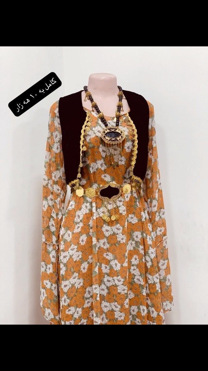 ئەم جلانە زۆر شازو تازەن تیایەتی لەبەر نەکراوە ئەوی تریش لەبەر کراوە هەر جاریک و سعاتیک بوە هەتا کێشی 80 کیلۆ و بالای ١٧٣ زیاترش ئەبێ نرخیان زۆر هەرزان و گونجاوە لە هەلەبجەی تازەیە و گەیاندن هەیە


**إذا كنت صاحب هذا الإعلان وتريد حذفه لأي سبب، رجاءا أرسل رسالة إلى الدعم الفني**